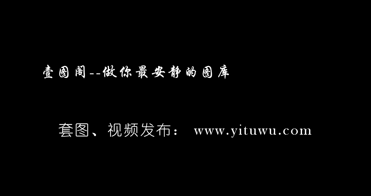 XIUREN秀人网 2021.06.10 No.3533 陆萱萱